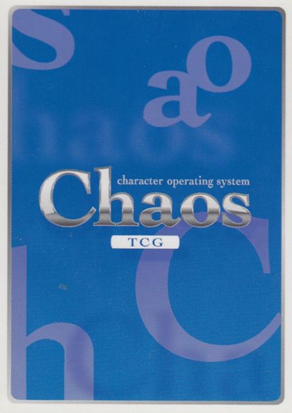Chaostcg カオス トレーディングカードゲーム をカードバリアー100パーフェクトサイズに入れた場合のサンプル画像一覧