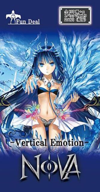 【NOVA】ブースター第2弾「Vertical Emotion」が発売決定！一緒に買いたいスリーブは？